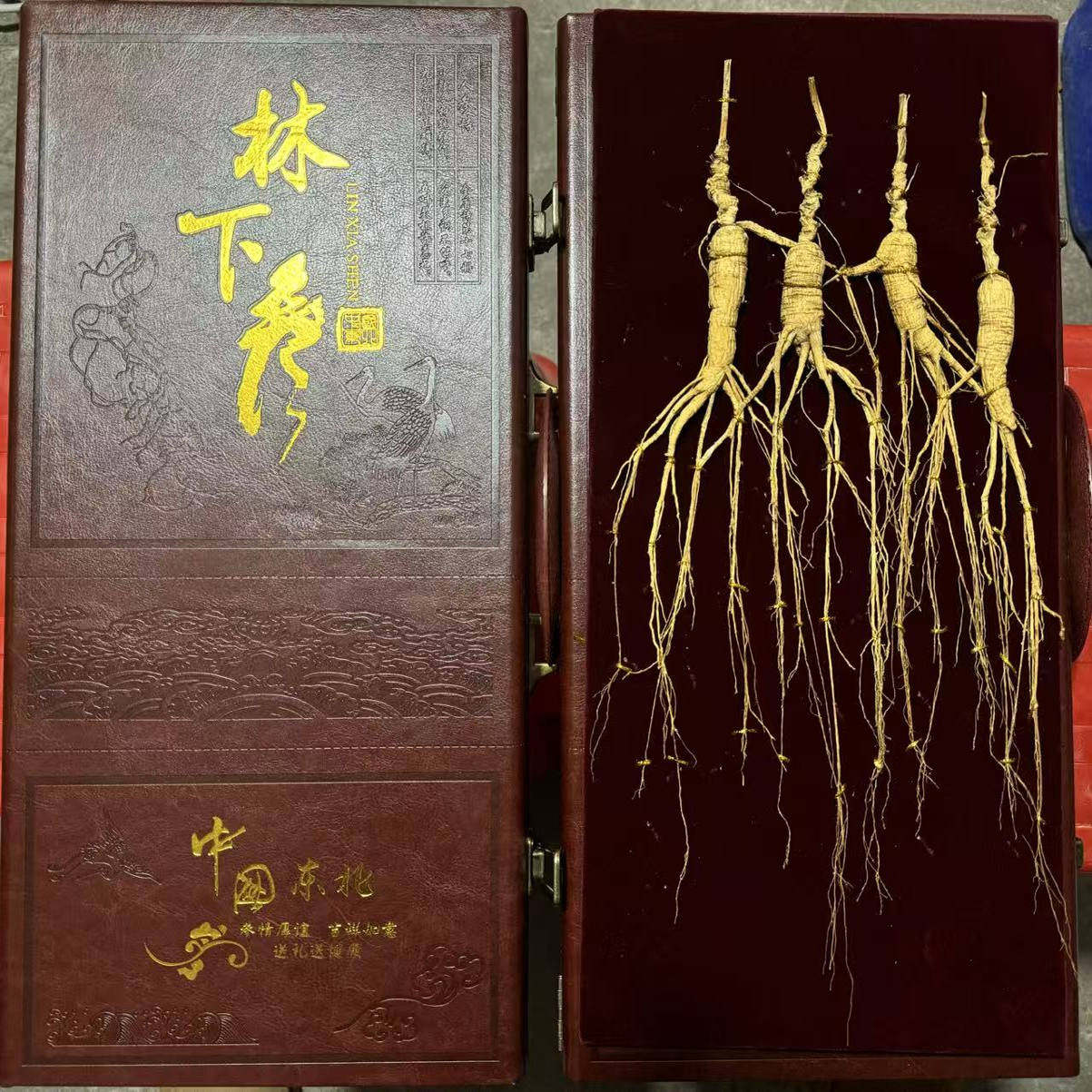 东北人参野山参礼盒长白山移山参野生林下参送礼泡酒煲汤礼盒装