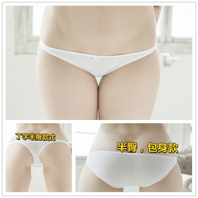 迷你小蝴蝶结可爱内裤赛高少女