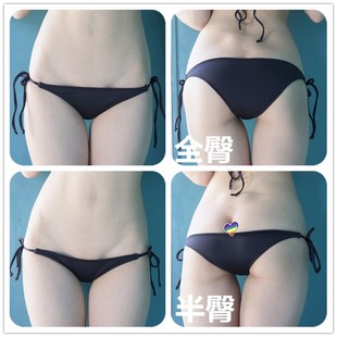 赛高少女 提臀可爱内裤 泳布系带全臀or半臀 三角裤 10天发货