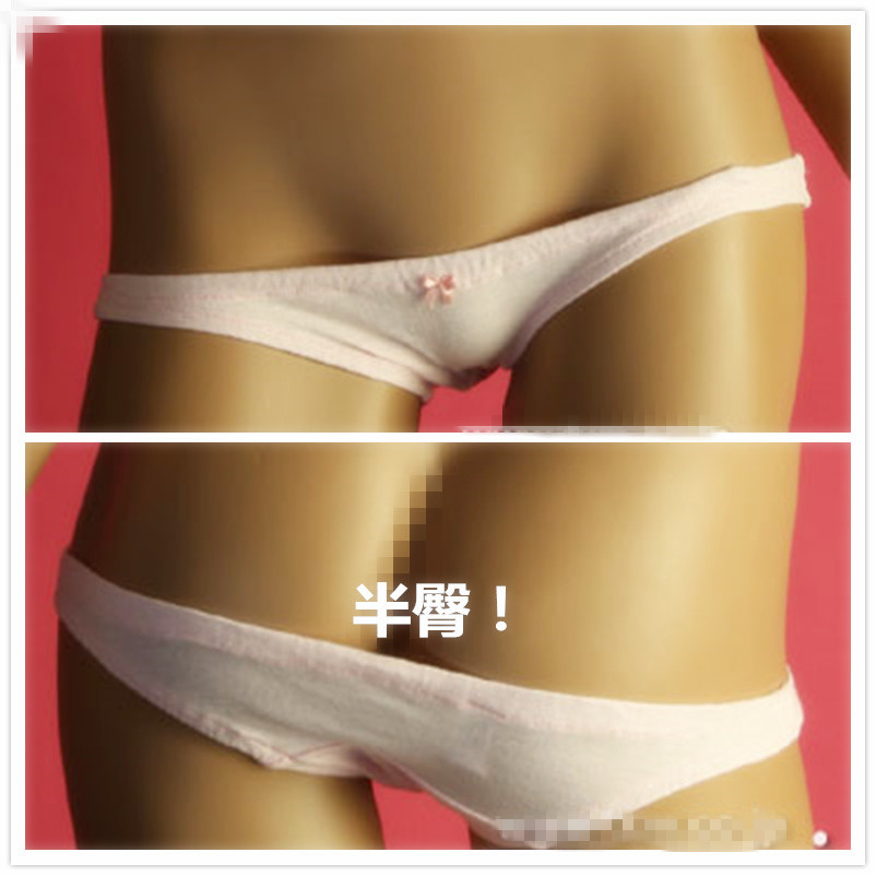 包臀赛高少女迷你三角打底内裤