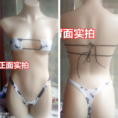 丁字方块泳衣比基尼少女