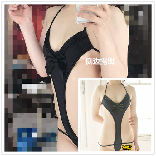 缎带女仆半臀蝴蝶结丁字窄档泳衣