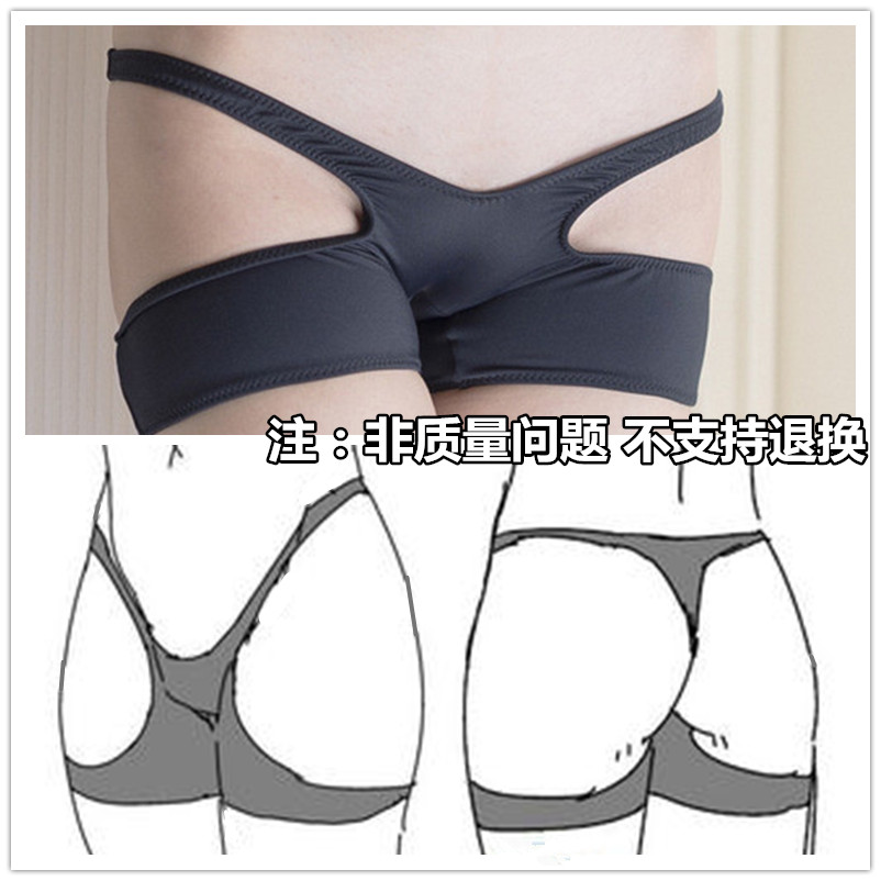 鱼纸丸X镂空紧身高叉T裆内裤