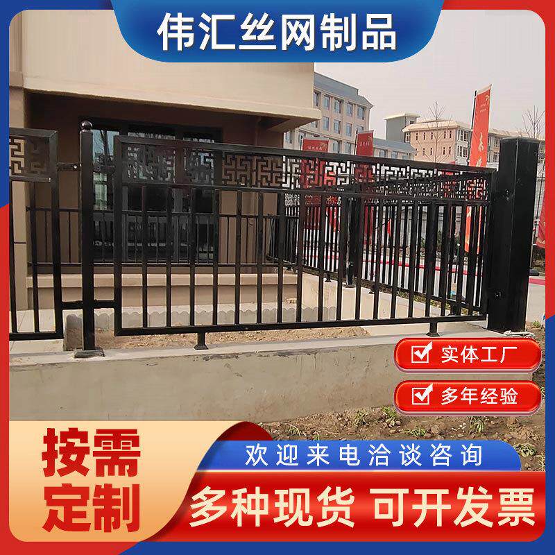 阳台护栏别墅楼顶天台露台飘窗防护栏杆铁艺小区连廊隔离防护栏