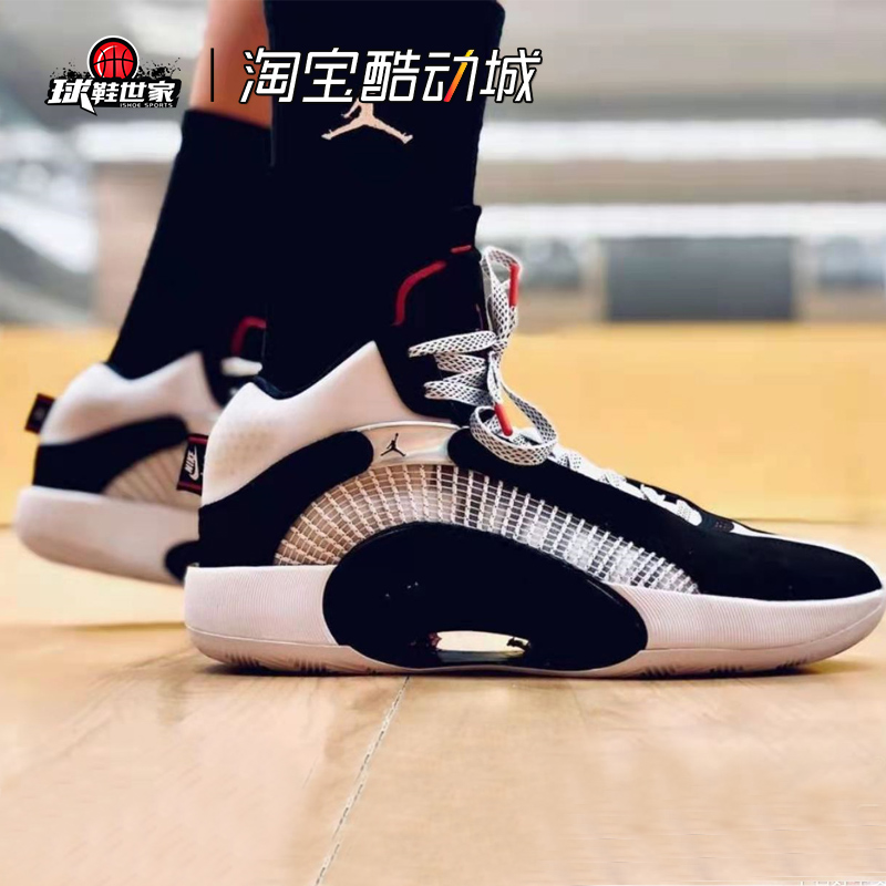 Air Jordan XXXV AJ35黑白银实战高帮篮球鞋男CQ9433-CQ4228-100 运动鞋new 篮球鞋 原图主图