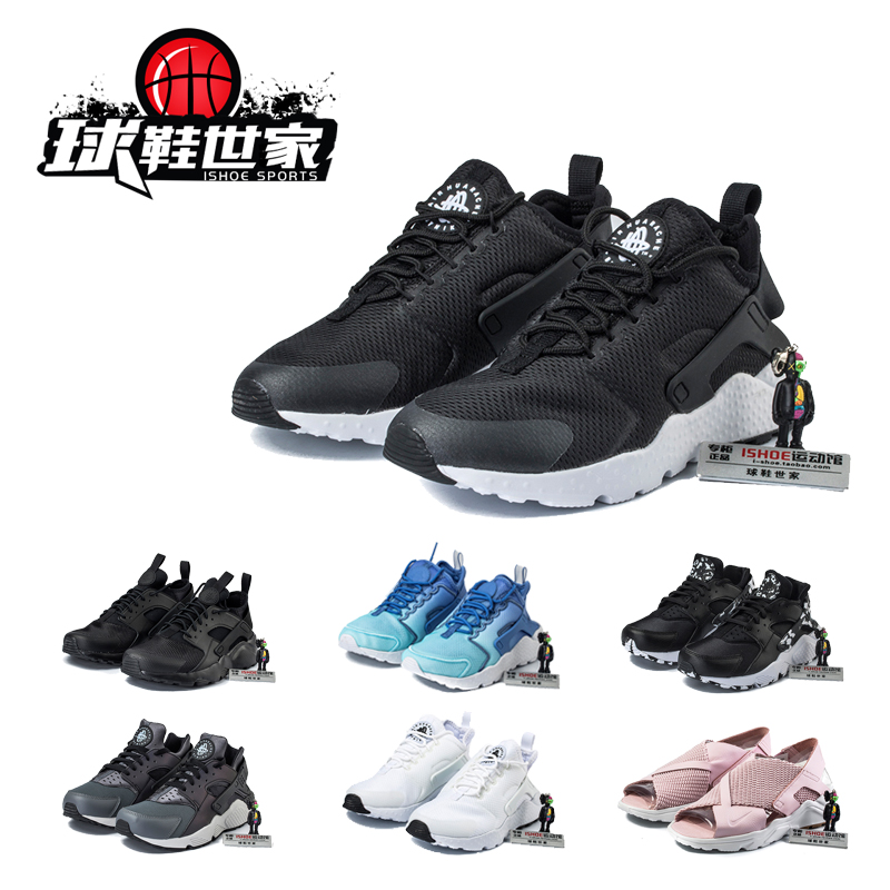 ÌØ¼ÛNIKE