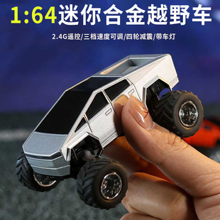 特斯拉迷你儿童男孩桌面合金遥控越野车玩具充电动大脚车汽车模型