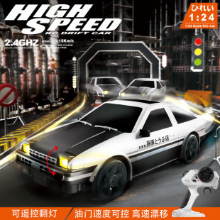 AE86专业rc遥控车四驱漂移比赛车充电动高速汽车GTR男孩玩具礼物