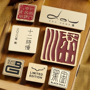 高端黄铜紫铜牌腐蚀拉丝工艺数字桌号牌LOGO商标二维码标签牌定制