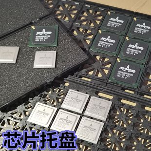 器件交换tray耐高温防静电PBGA 芯片收纳盒ic托盘钢面镶入式 植球元