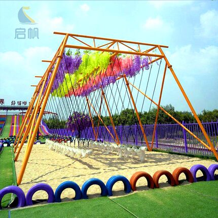 不锈钢户外美陈娱乐设施公园广场园林景观吊篮网红打卡拍照秋千