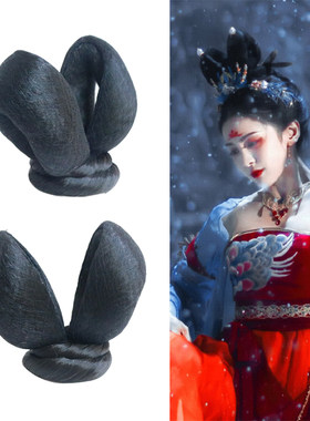 古装造型假发髻包邮含铁丝兔耳