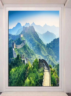 风景画玄关是欧零万里长城