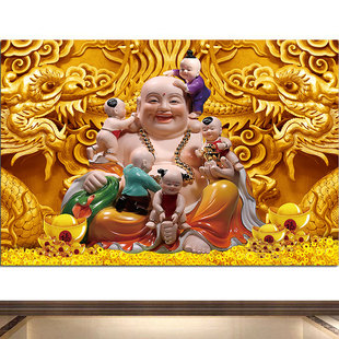 弥勒佛笑佛五子登科满地黄金招财客厅中堂挂画金龙背景墙自粘壁画