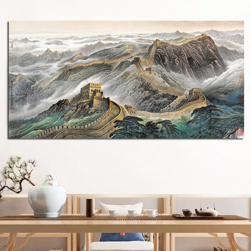 欧零办公室装饰画有山无水风水画