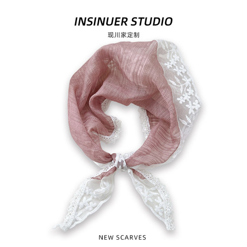 INSINUER【法式蕾丝】三角巾女
