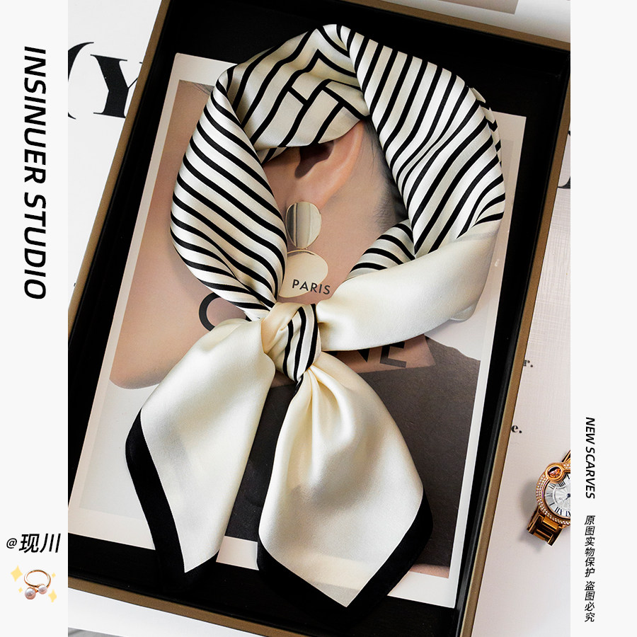 OL条纹100%桑蚕丝丝巾法式真丝小方巾女春秋百搭领巾装饰气质围巾