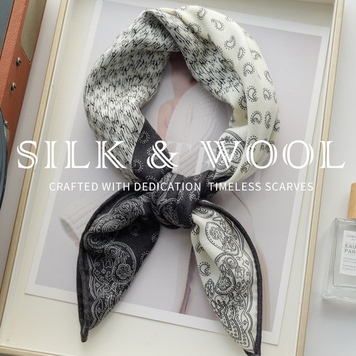 INSINUER【复古腰果】双面方巾