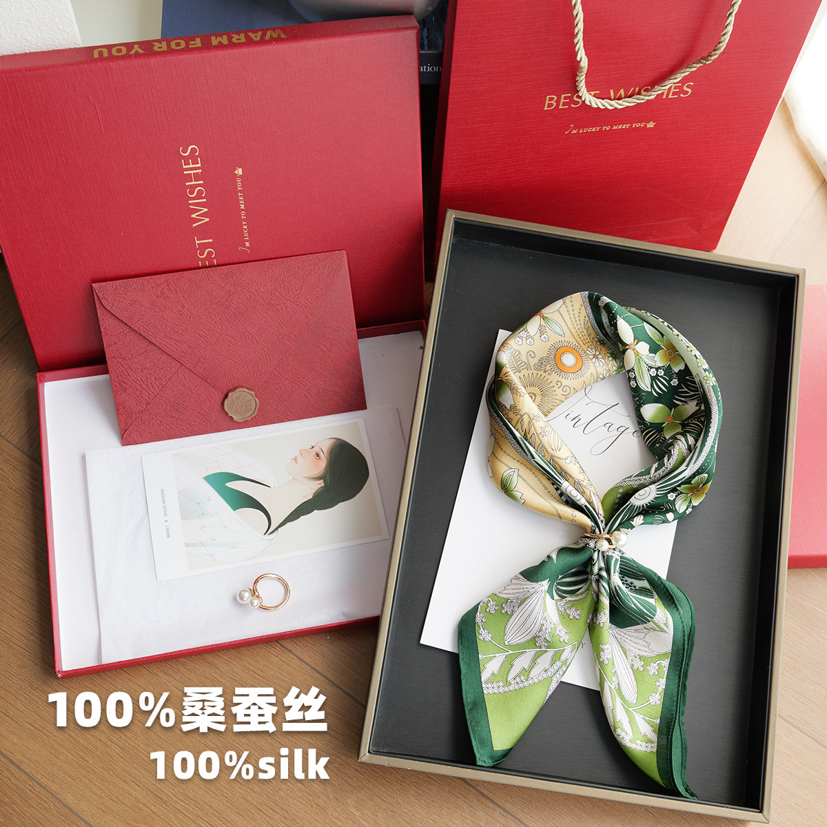 INSINUER绿色碎花真丝丝巾礼盒装