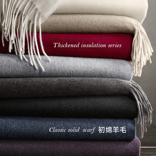 羊毛绒围巾女百搭情侣纯色秋冬围脖保暖加厚流苏披肩两用送礼物男
