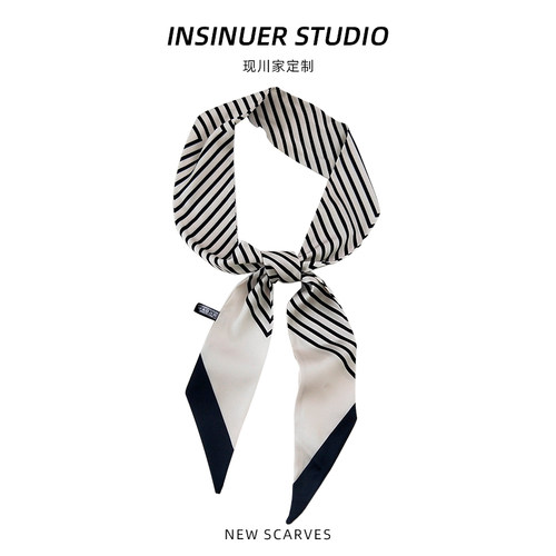 INSINUER【OL法式】条纹小丝巾长条方巾女百搭细窄衬衫长飘带绑包