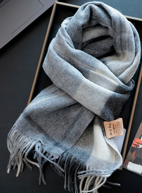 INSINUER 灰色格子100%wool澳洲纯羊毛围巾冬季男士围脖学生送礼
