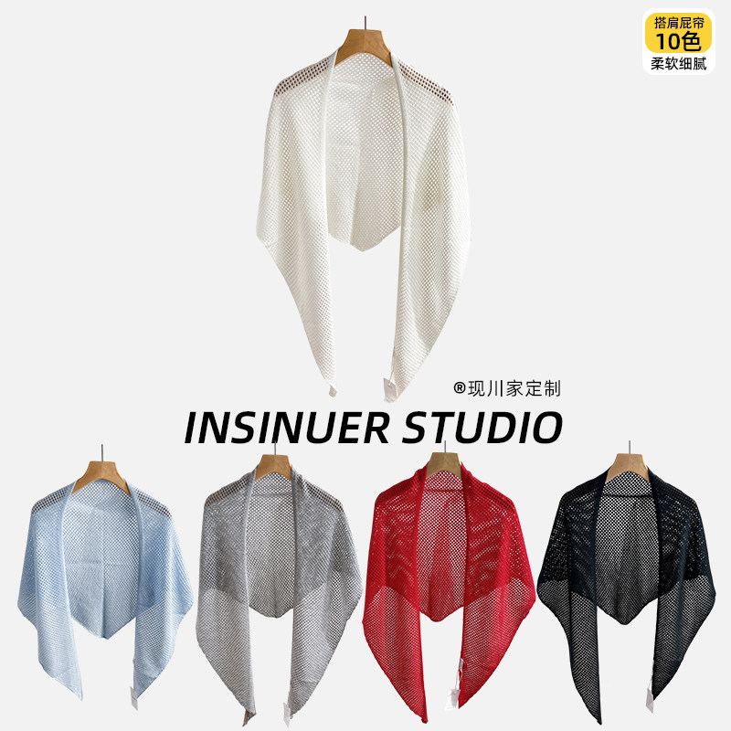 INSINUER羊毛真丝空调搭肩