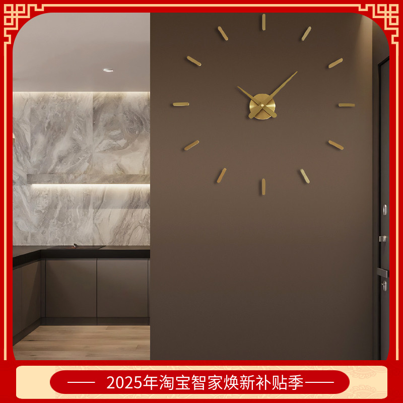 轻奢家用餐厅黄铜艺术网红挂钟表