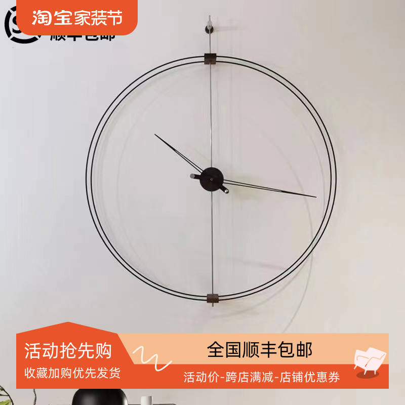 北欧风客厅家用大指针极简挂钟表