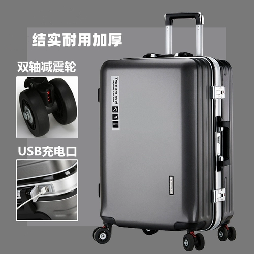 Мужской чемодан, коробка с молнией, 2024 года