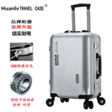 Прочный чемодан, мужская трендовая модная коробка, увеличенная толщина, 24 дюймов, 26 дюймов