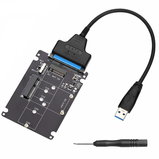 USB3.0转接盒线SSD固态硬盘盒套 MSATA二合一转SATA串口 NGFF M.2