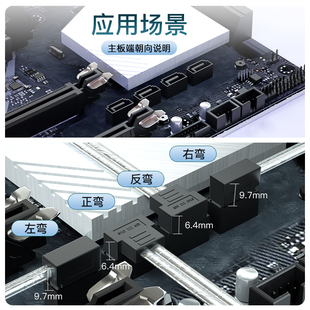 银色台式机硬盘光驱SATA数据线硬盘笼正弯反弯左弯右弯10-200CM