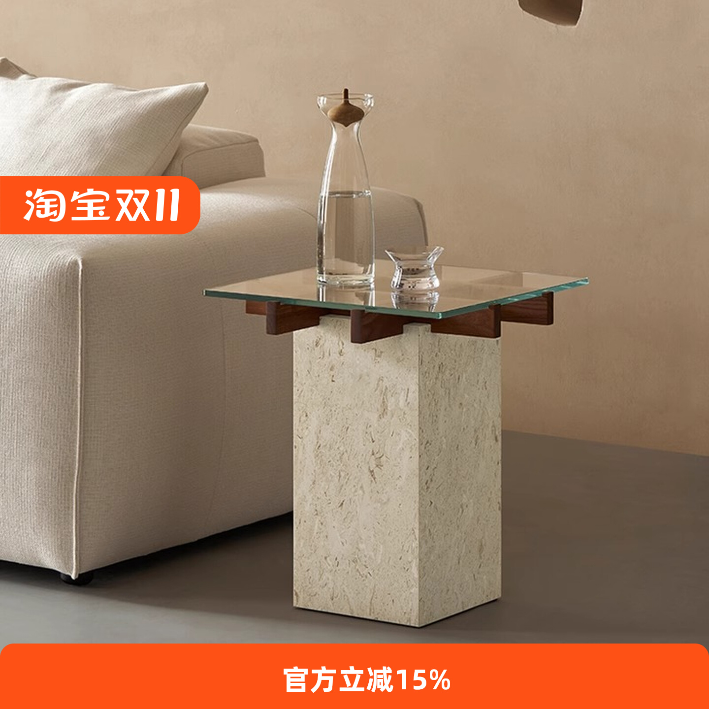 工厂意式极简家用客厅边几角几