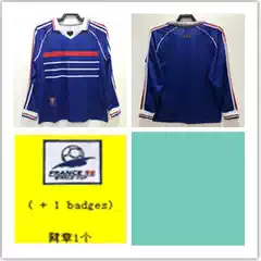 # F.Ranc 1998 Retro Long Sleeve Home Jersey【Id：2161725】