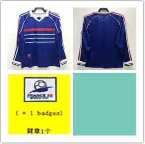# F.Ranc 1998 Retro Long Sleeve Home Jersey【Id:2161725】
