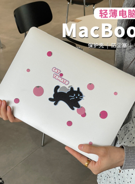 适用macbookair保护壳2026款13寸M4软苹果笔记本Pro14/16可爱猫咪电脑外壳套