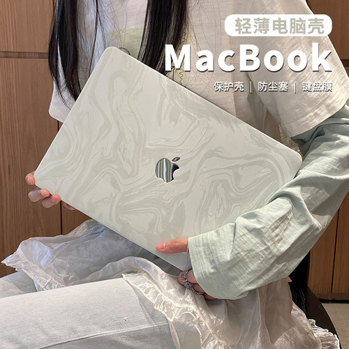 2025款macbookair保护壳13寸14寸