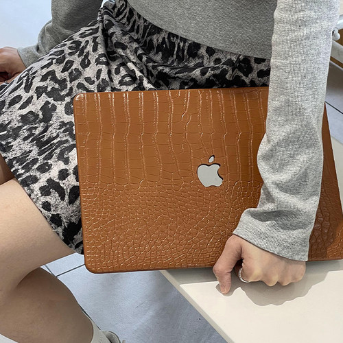 鳄鱼纹沙姜色macbook保护壳套