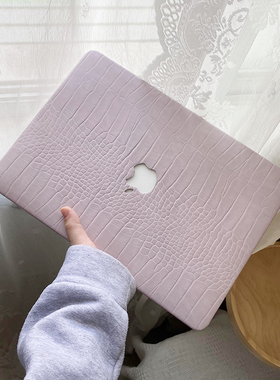 适用2025macbookair保护壳m4软13寸皮革苹果笔记本电脑macpro16套