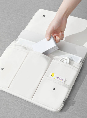 笔记本内胆包14寸适用2023款苹果笔记本电脑macbookair/pro13英寸简约设计收纳保护套