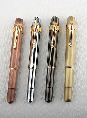 烂笔头3062旅行钢笔阿尔法黄铜钢笔复古金属古铜笔口袋美工书法笔