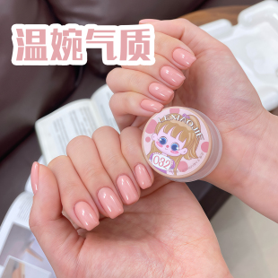 乐小姐大头娃娃32号带微红调皮粉美甲店专用需要48W灯烤干流行色