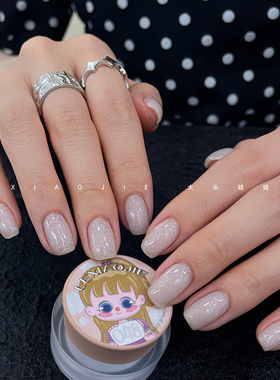 乐小姐大头娃娃48珍珠细闪乳白色光疗指甲油胶爆闪流行珠光美甲店