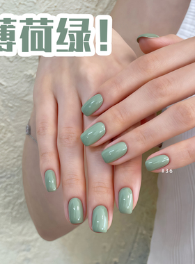 乐小姐大头娃娃36号草木绿色指甲油胶美甲店专用需烤灯新款流行色