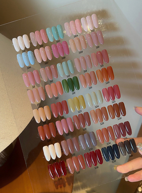 乐小姐大头娃娃外婆家的猫40色2024年新款指甲油胶美甲店专用胶