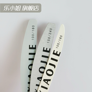 美甲砂条菱形本甲搓海绵抛指甲硬搓打磨水晶光疗延长专用美甲店用