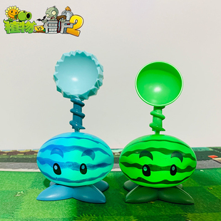 植物大家族2西瓜投手植物大战僵尸的冰西瓜射手玩具火焰豌豆坚果3