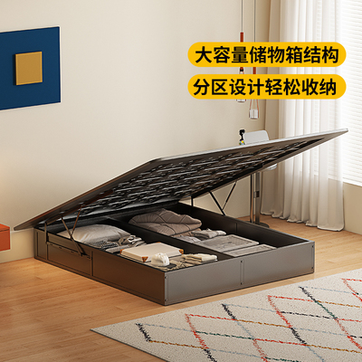 无床头悬浮箱体床小户型铁艺床