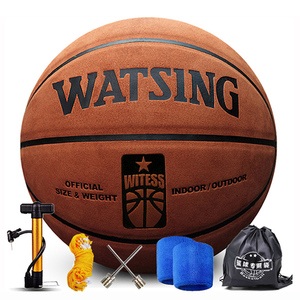 正品室内室外水泥地耐磨篮球